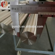 Zirconium Bar / Rod Metal Price